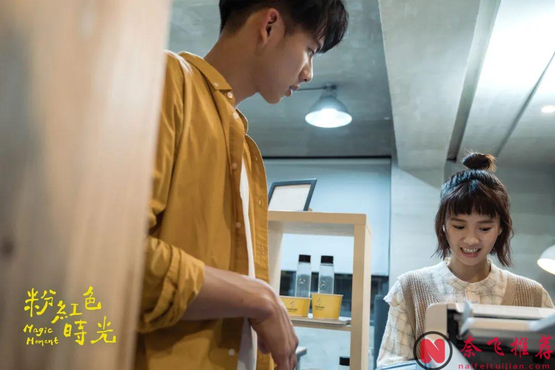 好看却冷门！题材满分，看完怒打五星，又挖到一部宝藏好剧《粉红色时光》！