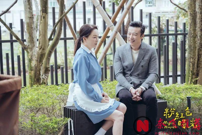 好看却冷门！题材满分，看完怒打五星，又挖到一部宝藏好剧《粉红色时光》！