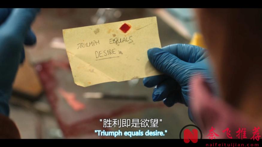 又一部高能英剧《艺术警探》！艺术版《九号秘事》！专门侦破与艺术品、古董相关的罪案