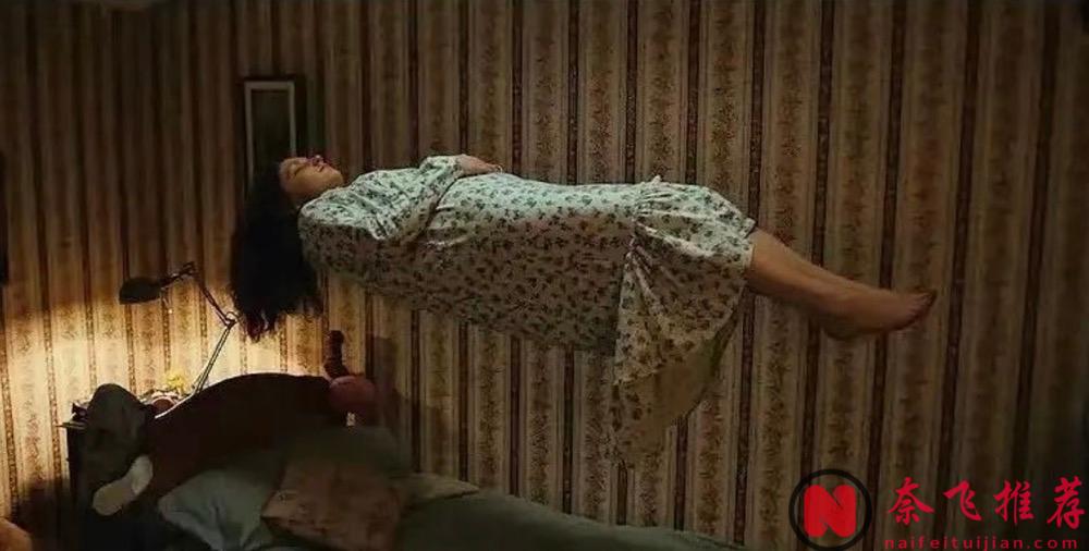 騷操作不斷的沙雕恐怖片《通靈車教/通靈駕訓班》，半夜笑出鵝叫！