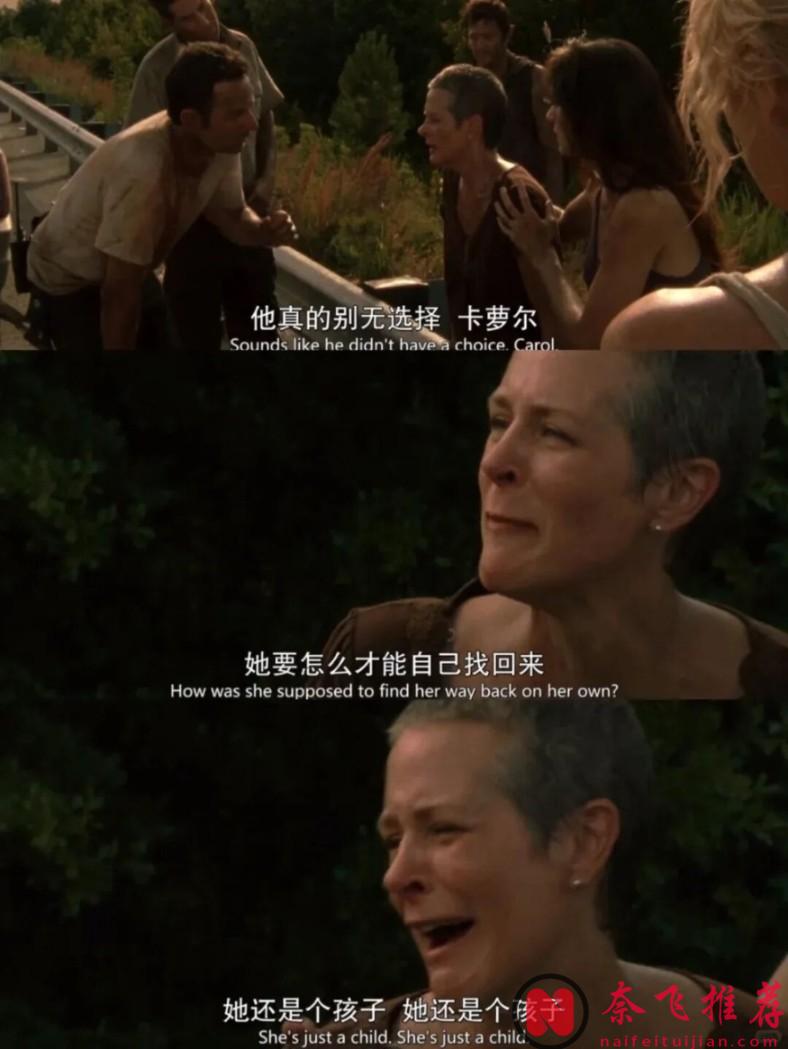 神劇《行屍走肉：達里爾·迪克森 第三季》迴歸，一集封神！