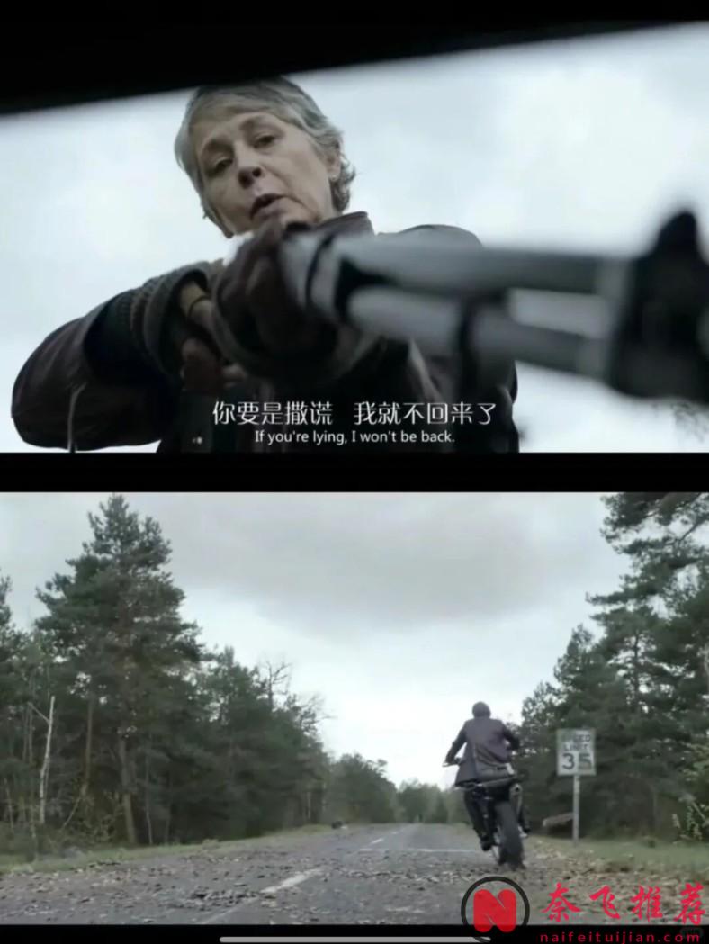 神劇《行屍走肉：達里爾·迪克森 第三季》迴歸，一集封神！