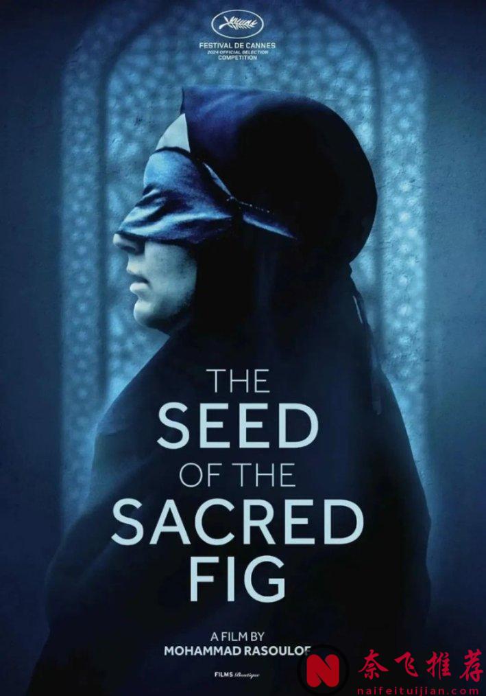 2024年度《时代周刊》十佳电影！