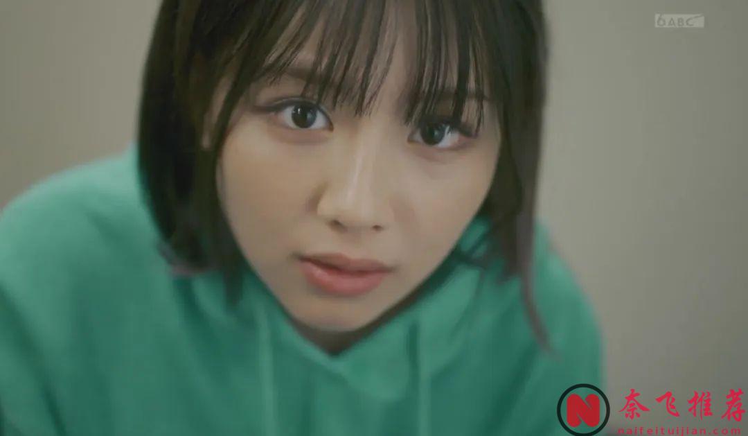 這日本爽劇 《我要搶走你的戀人》越看越上頭！舒適又解壓！連刷5集，