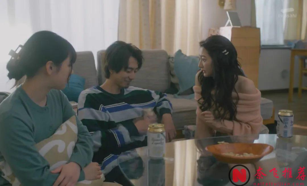 這日本爽劇 《我要搶走你的戀人》越看越上頭！舒適又解壓！連刷5集，