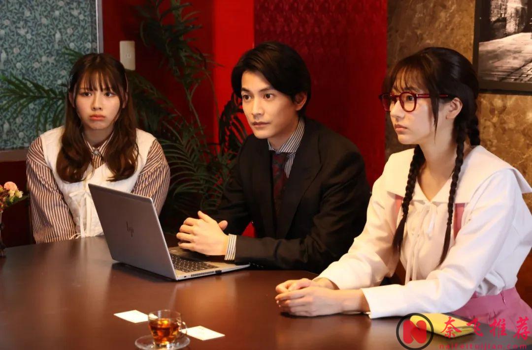 這日本爽劇 《我要搶走你的戀人》越看越上頭！舒適又解壓！連刷5集，