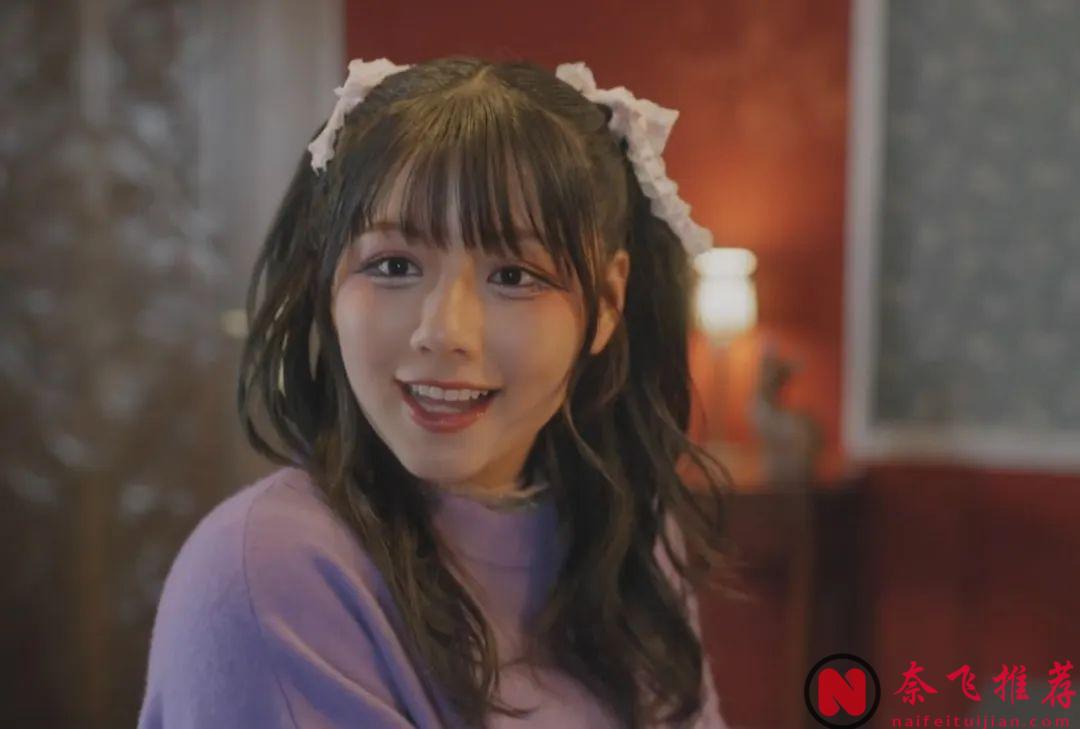 這日本爽劇 《我要搶走你的戀人》越看越上頭！舒適又解壓！連刷5集，