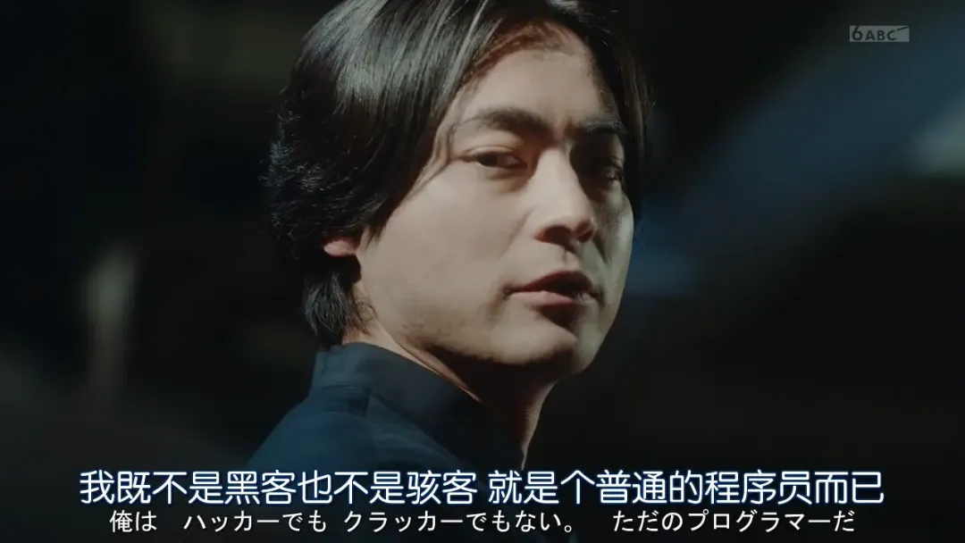 《人生刪除事務所》：假如有一天你離世了，你的隱私資訊怎麼辦？