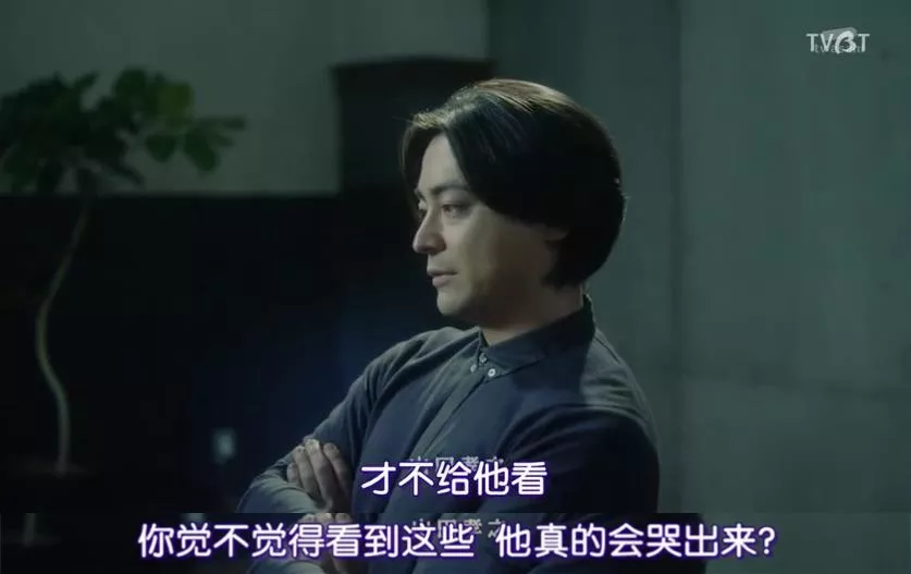 《人生刪除事務所》：假如有一天你離世了，你的隱私資訊怎麼辦？