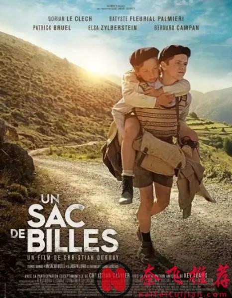 4部此生必看的欧美高分电影，震撼心灵，每一部都能让你重新思考生活的意义