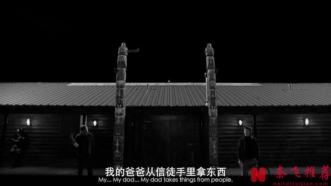 被劇名毀掉的小眾美劇《無限恩典有限公司/行騙》，強烈推薦！