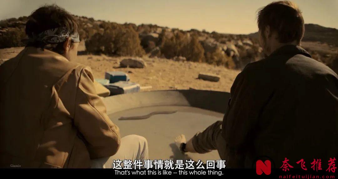 被劇名毀掉的小眾美劇《無限恩典有限公司/行騙》，強烈推薦！