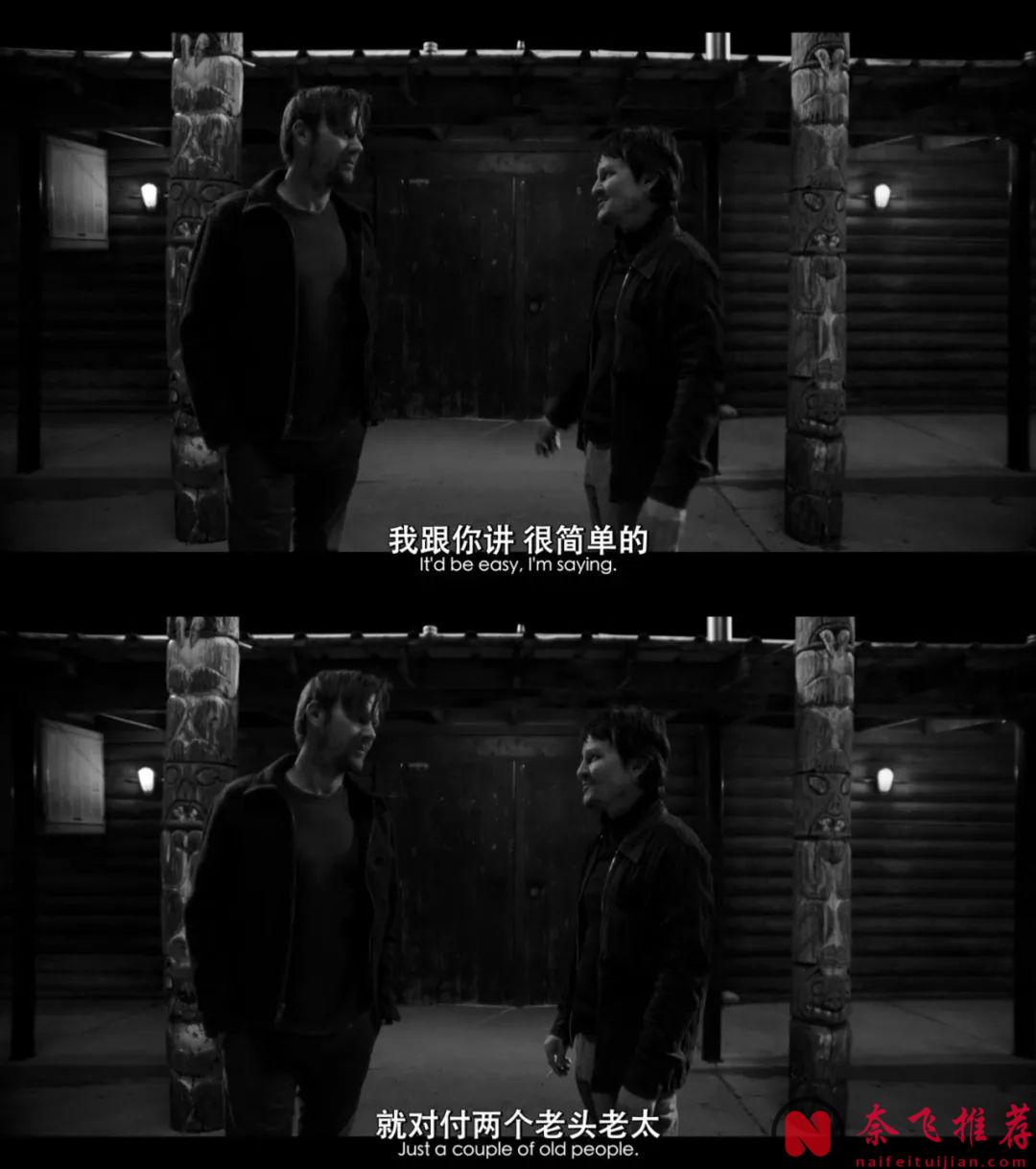 被劇名毀掉的小眾美劇《無限恩典有限公司/行騙》，強烈推薦！