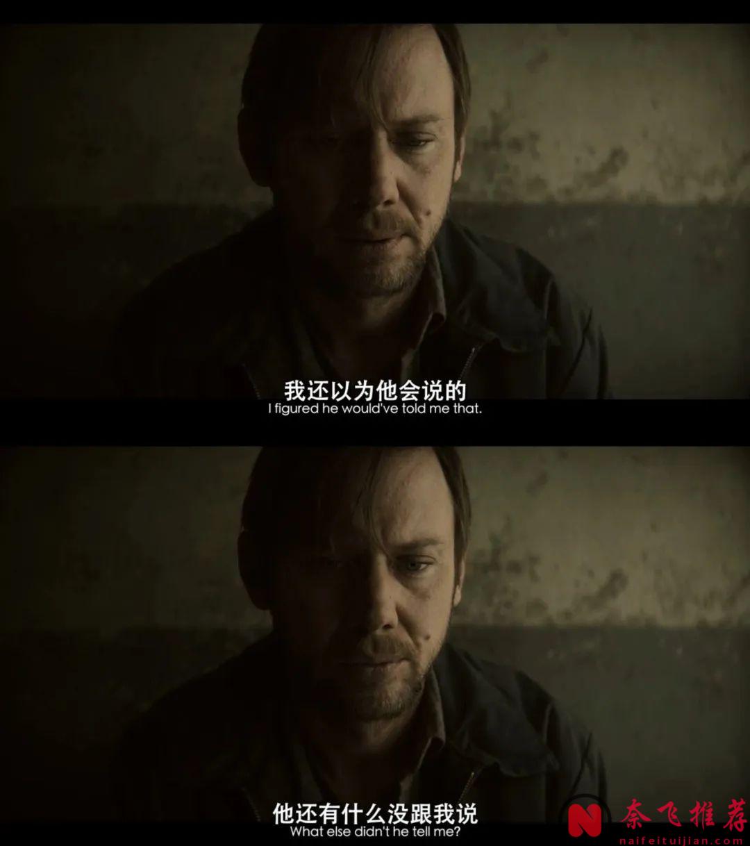 被劇名毀掉的小眾美劇《無限恩典有限公司/行騙》，強烈推薦！