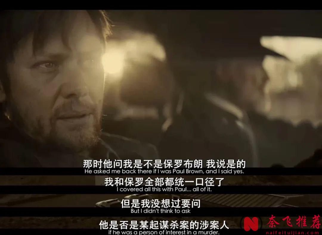 被劇名毀掉的小眾美劇《無限恩典有限公司/行騙》，強烈推薦！