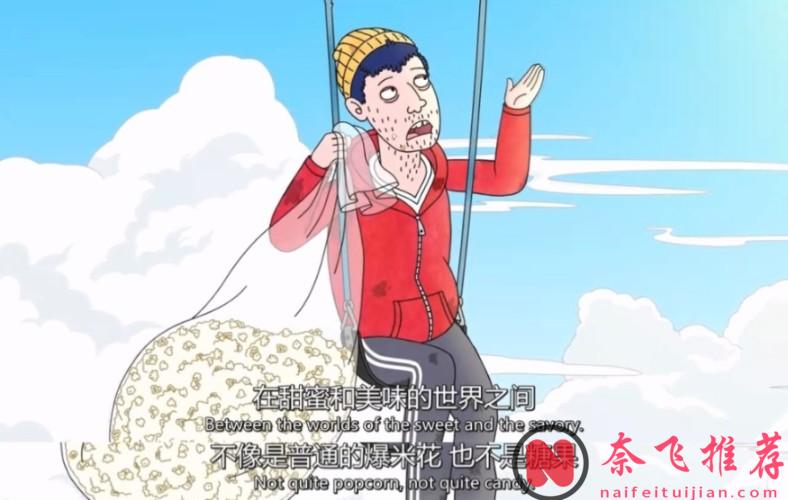 肉慾和情感的碰撞，又一部禁忌題材劇《慢慢/熱戀慢慢來》來襲！