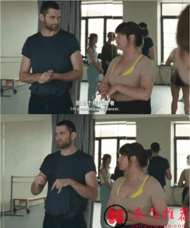 肉慾和情感的碰撞，又一部禁忌題材劇《慢慢/熱戀慢慢來》來襲！