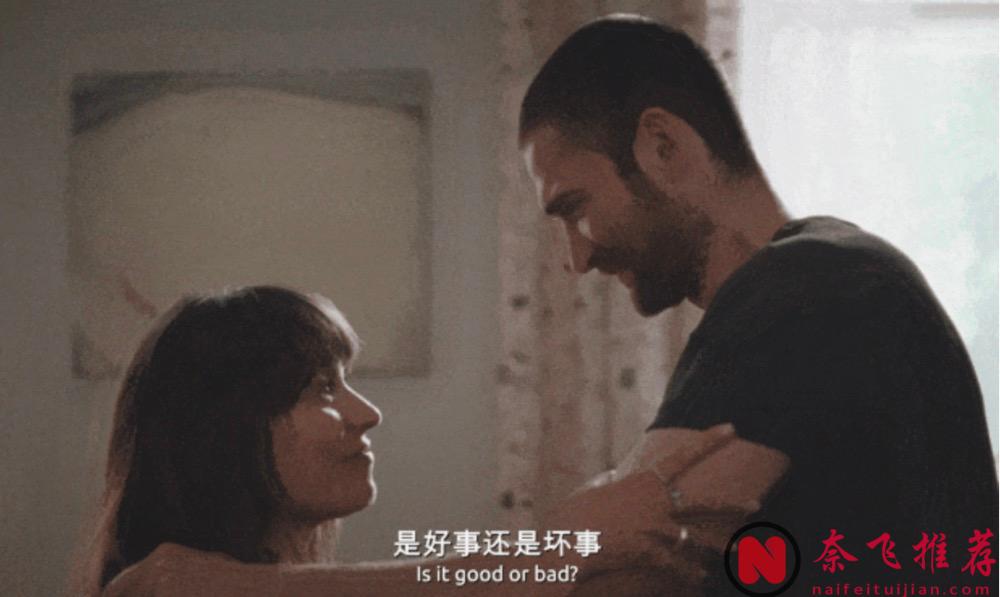 肉慾和情感的碰撞，又一部禁忌題材劇《慢慢/熱戀慢慢來》來襲！