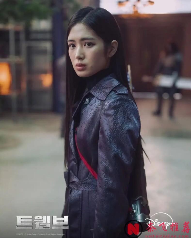 全程高能的最新奇幻动作韩剧《十二使者》，打斗戏相当漂亮，一口气刷完，太过瘾！