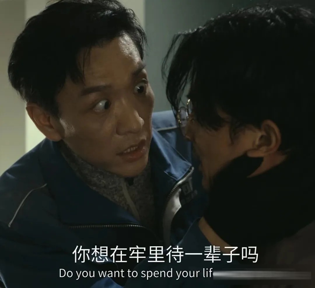 《消失的人》没有凶杀案，却把普通人的贪婪与苦难拍得更痛