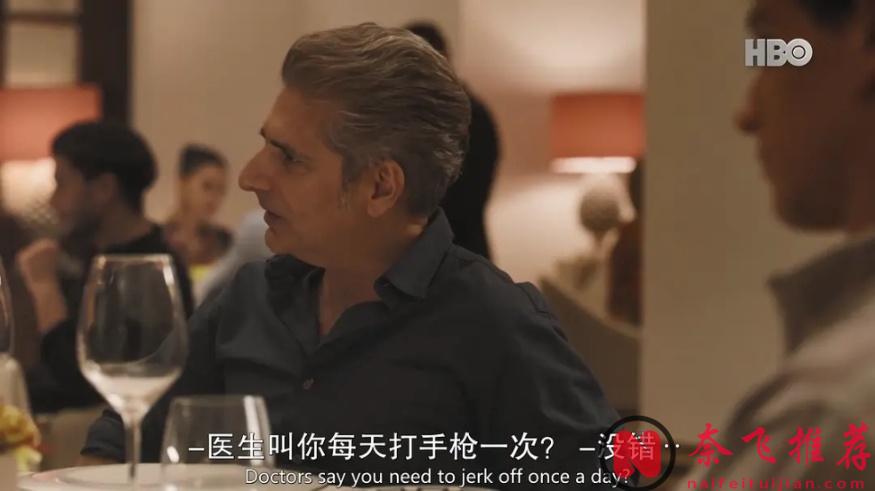 HBO开放了，你就敢拍那么大尺度？