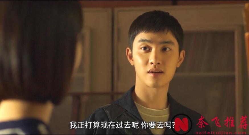 韩国期待了18年，这部《不能说的秘密韩国版/给我一首琴的时间》终于拍出来了！