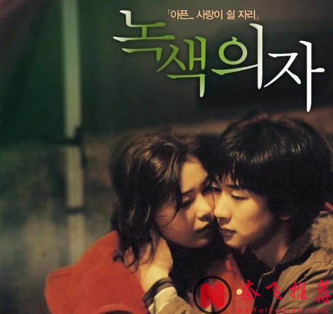 打破尺度偏见！这5位韩国女星，以突破艺术高度的创作，兼具质感与深度