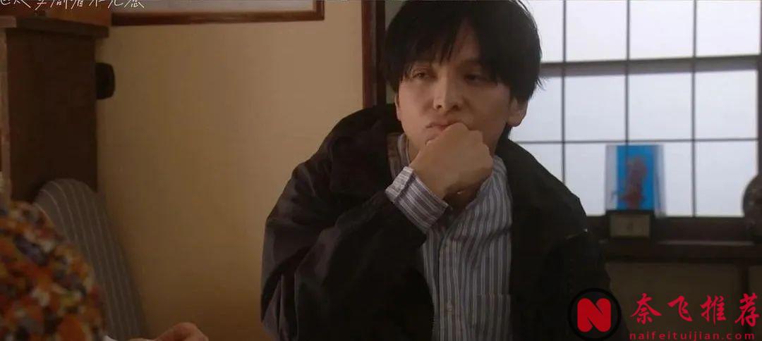 废柴、loser、啃老，他是躺平族的祖师爷！丧文化的毒源~