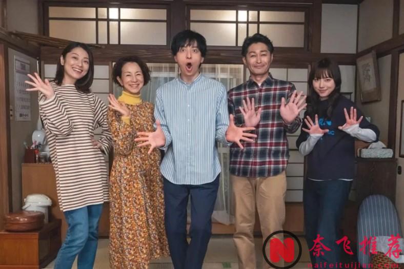 废柴、loser、啃老，他是躺平族的祖师爷！丧文化的毒源~