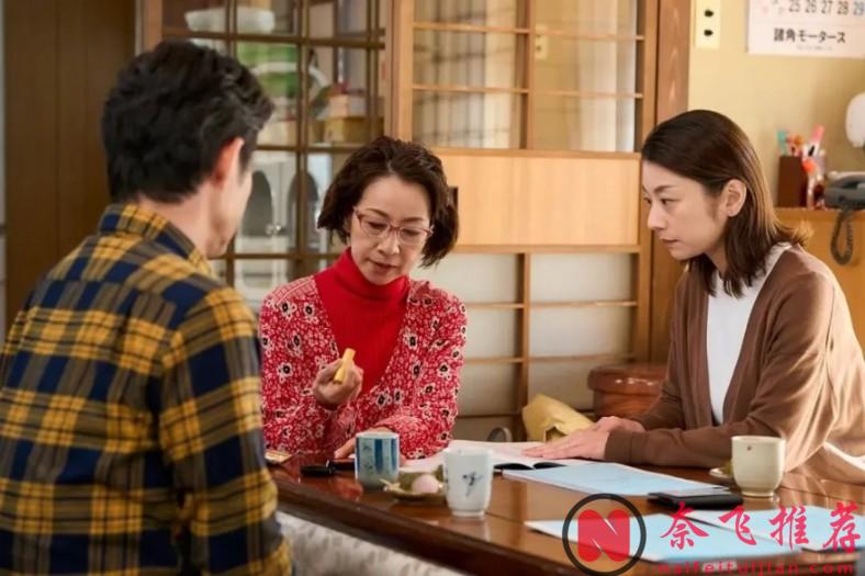 废柴、loser、啃老，他是躺平族的祖师爷！丧文化的毒源~