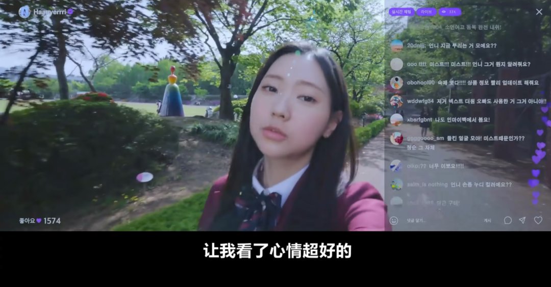 Netflix韩剧《铁拳教育/极权教师》:8.7分漫改,写透校园里的两种无力