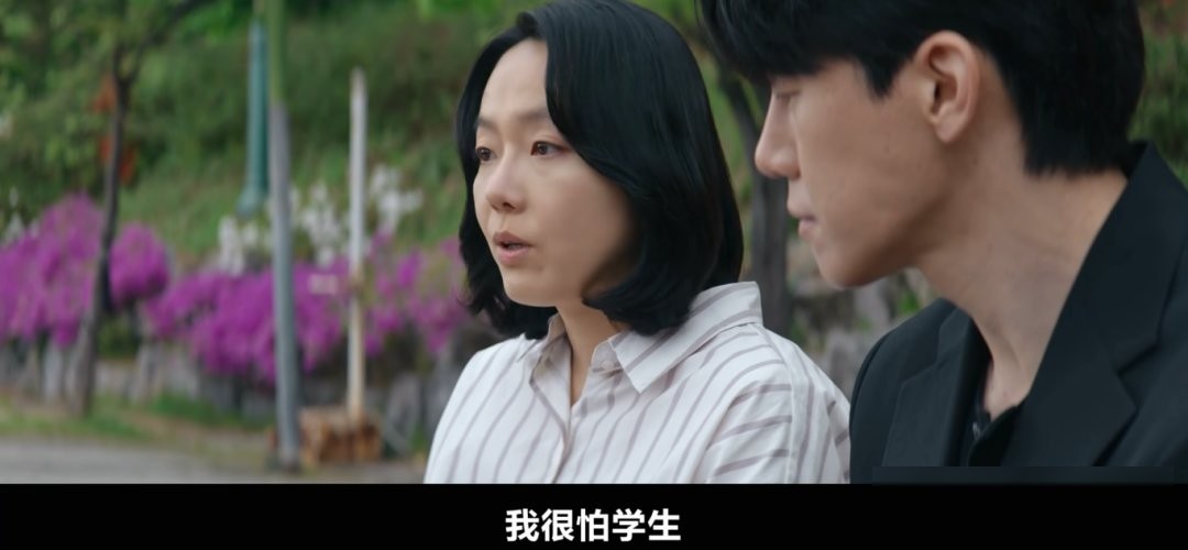 Netflix韩剧《铁拳教育/极权教师》:8.7分漫改,写透校园里的两种无力