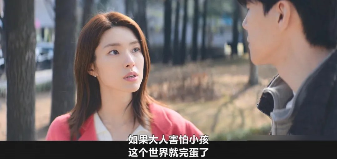 Netflix韩剧《铁拳教育/极权教师》:8.7分漫改,写透校园里的两种无力