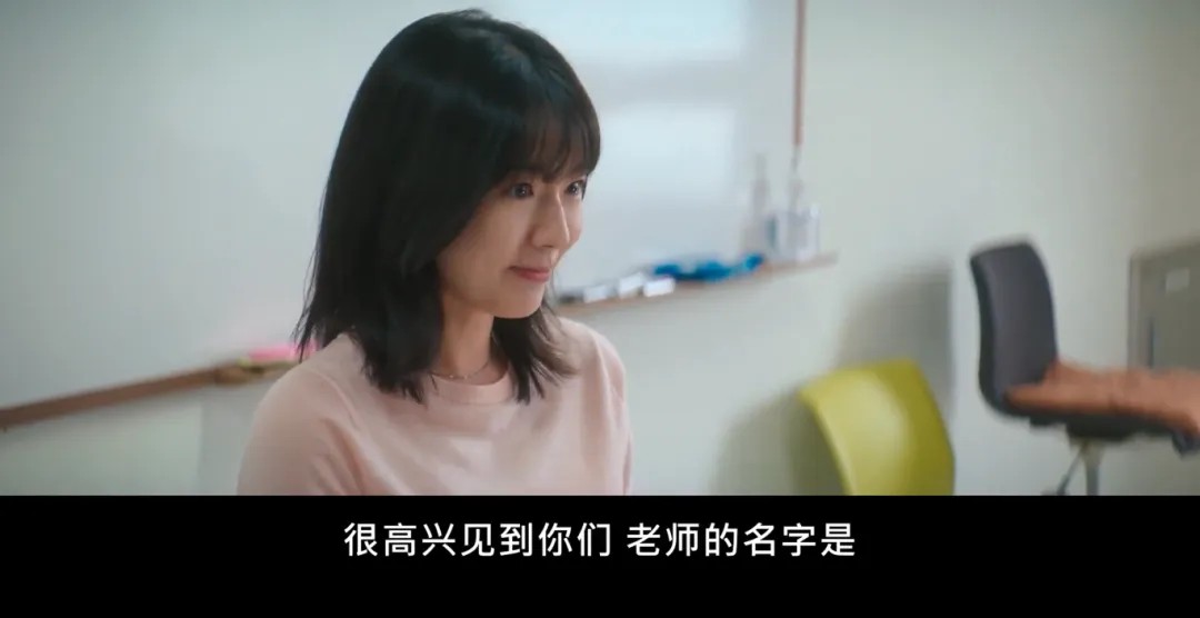 Netflix韩剧《铁拳教育/极权教师》:8.7分漫改,写透校园里的两种无力