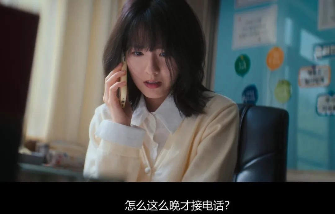 Netflix韩剧《铁拳教育/极权教师》:8.7分漫改,写透校园里的两种无力