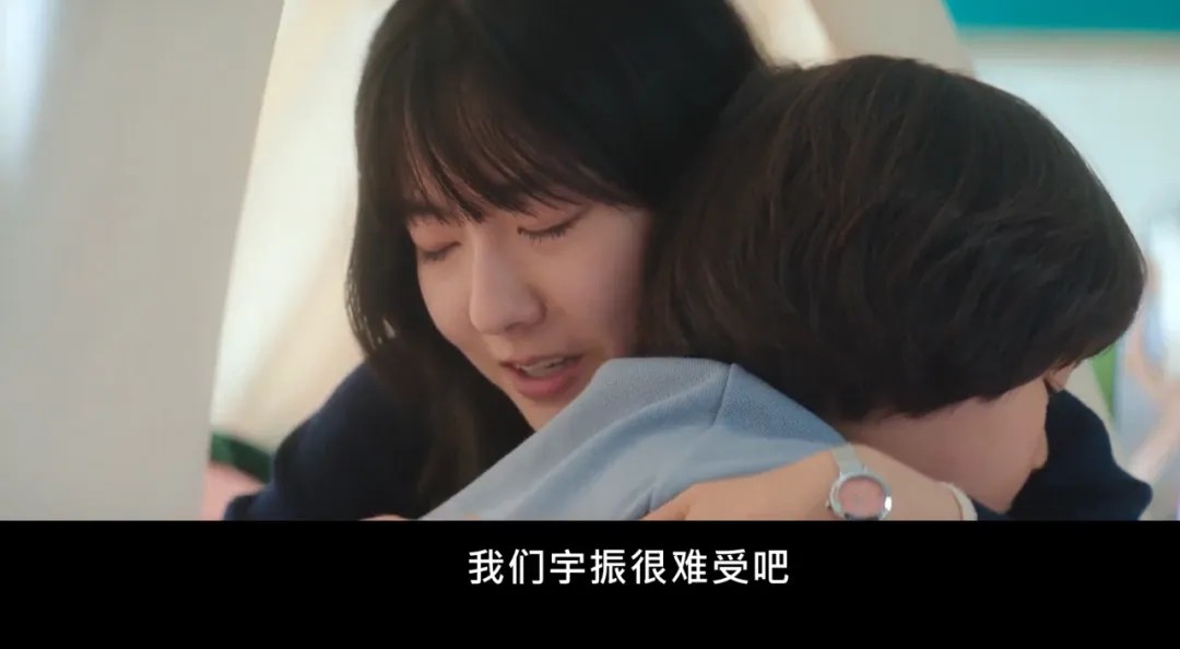 Netflix韩剧《铁拳教育/极权教师》:8.7分漫改,写透校园里的两种无力