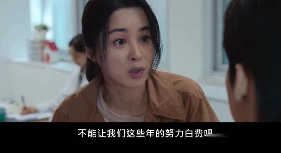 Netflix韩剧《铁拳教育/极权教师》:8.7分漫改,写透校园里的两种无力