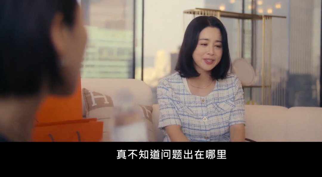 Netflix韩剧《铁拳教育/极权教师》:8.7分漫改,写透校园里的两种无力