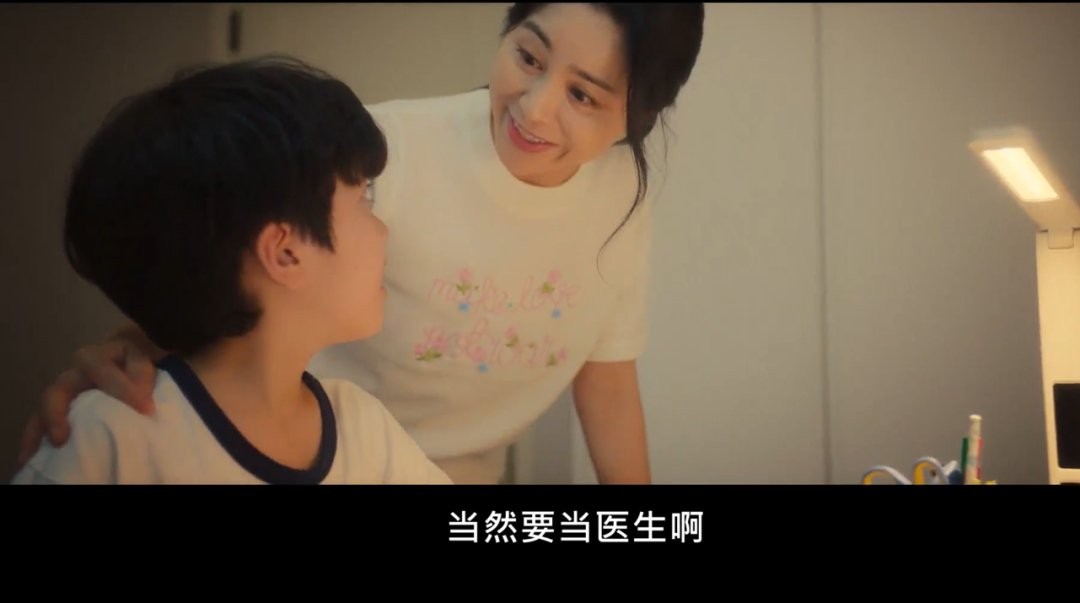 Netflix韩剧《铁拳教育/极权教师》:8.7分漫改,写透校园里的两种无力