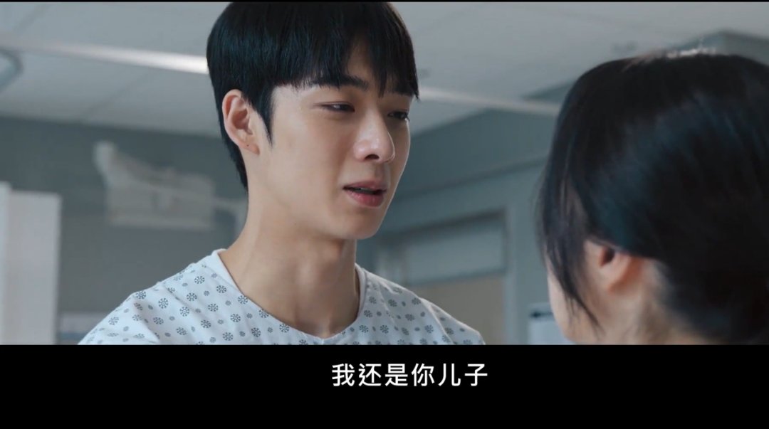Netflix韩剧《铁拳教育/极权教师》:8.7分漫改,写透校园里的两种无力