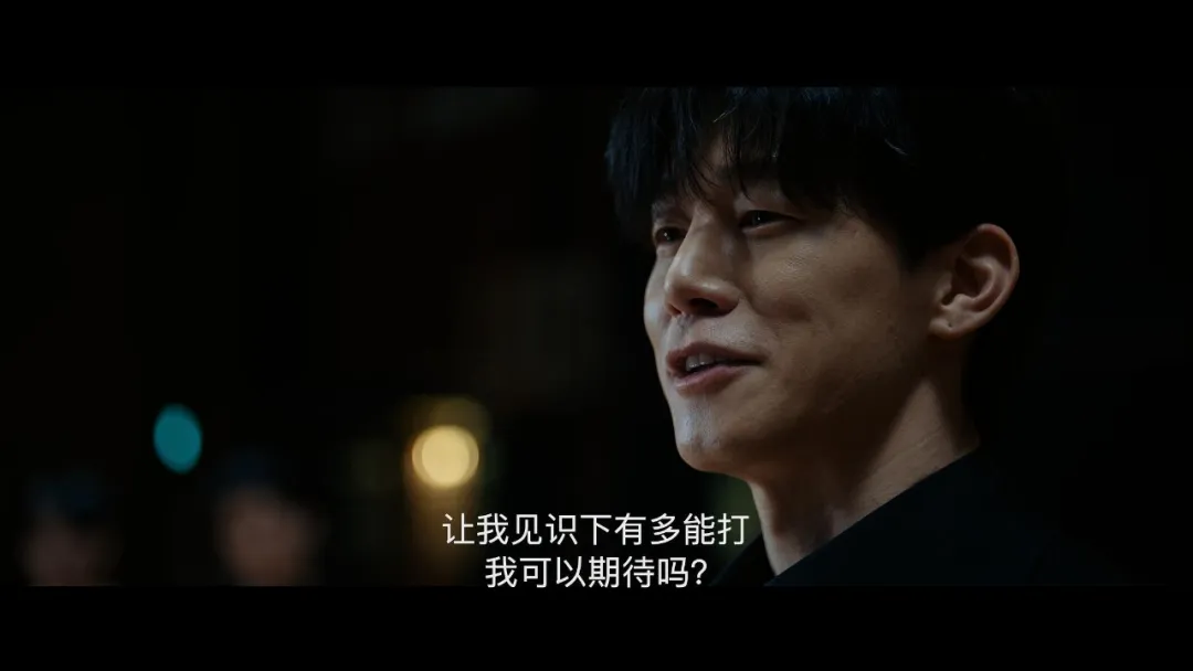 Netflix韩剧《铁拳教育/极权教师》:8.7分漫改,写透校园里的两种无力