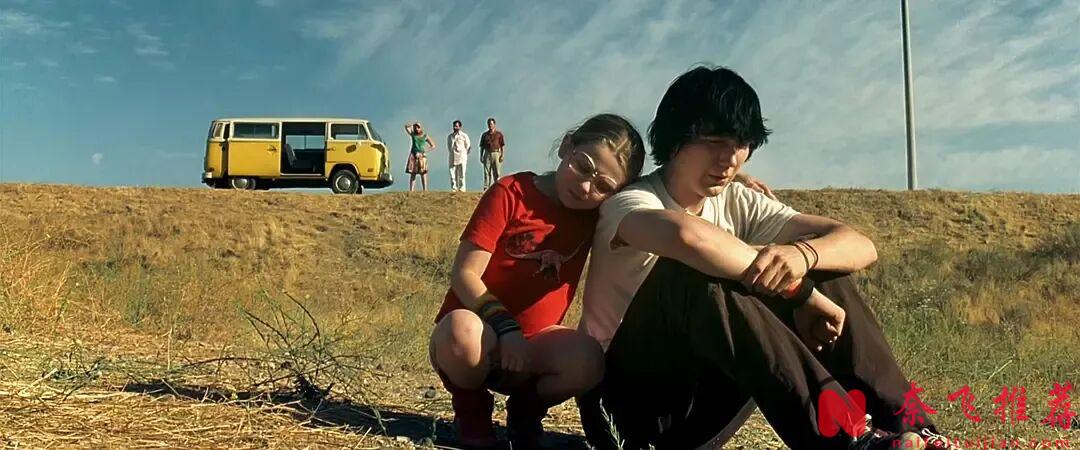 此刻你想要的安慰，大概只有這部高分家庭喜劇片《陽光小美女/陽光小小姐/小太陽的願望》才能給你！