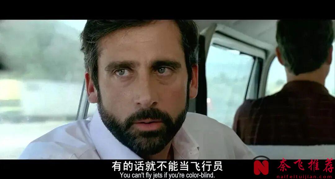 此刻你想要的安慰，大概只有這部高分家庭喜劇片《陽光小美女/陽光小小姐/小太陽的願望》才能給你！