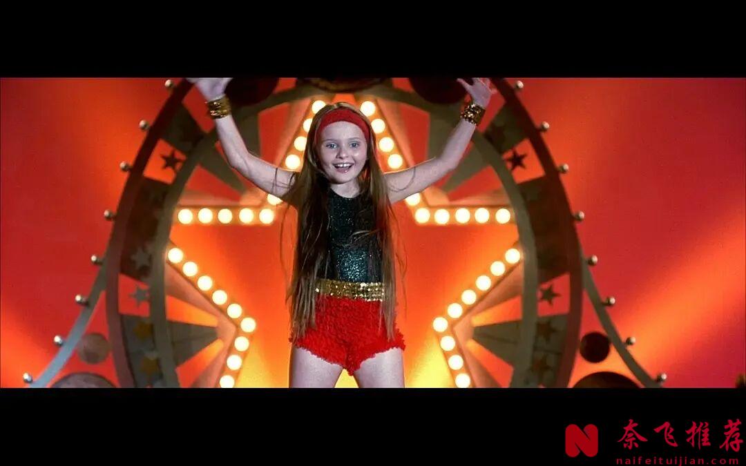 此刻你想要的安慰，大概只有這部高分家庭喜劇片《陽光小美女/陽光小小姐/小太陽的願望》才能給你！