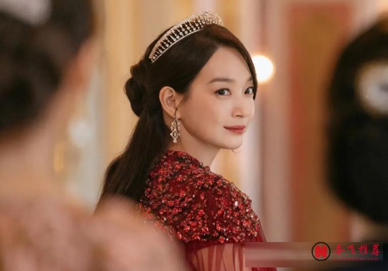 Disney + 甩出王炸韩剧《再婚皇后》！权力与两性博弈，爽感拉满！