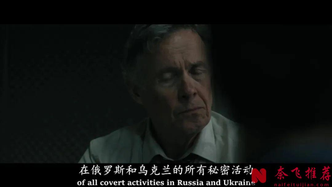 法鲨谍战美剧《传奇办公室/巴黎情报局(美版)》，终于上线了！