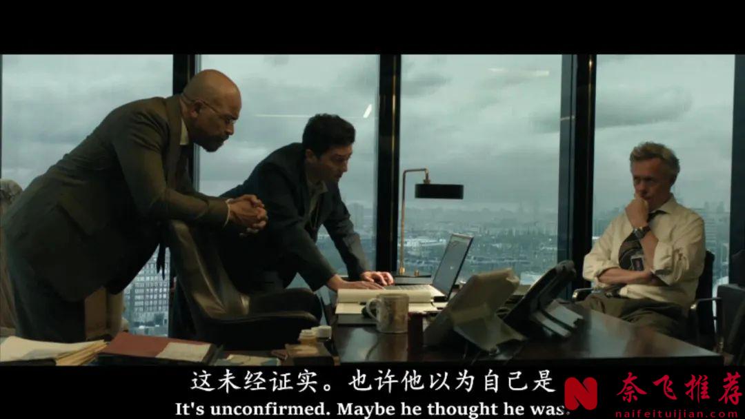 法鲨谍战美剧《传奇办公室/巴黎情报局(美版)》，终于上线了！