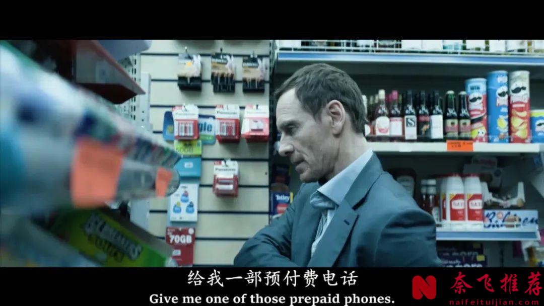 法鲨谍战美剧《传奇办公室/巴黎情报局(美版)》，终于上线了！