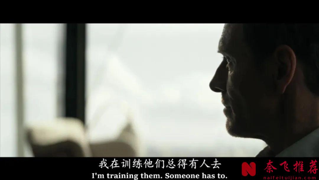 法鲨谍战美剧《传奇办公室/巴黎情报局(美版)》，终于上线了！