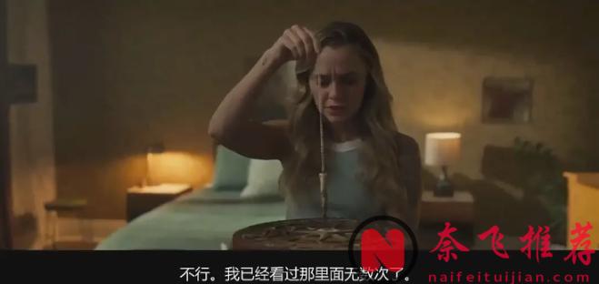 惊悚新作《魔鬼碟仙/鬼巫》，女性角色颜值超美，画面精美不伤脑。